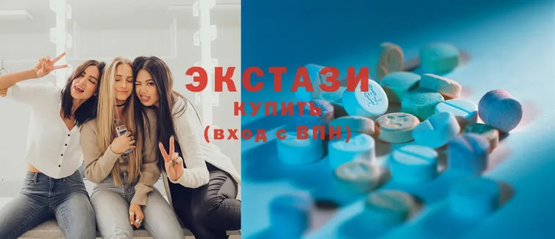 где купить наркоту  Коркино  Ecstasy бентли 